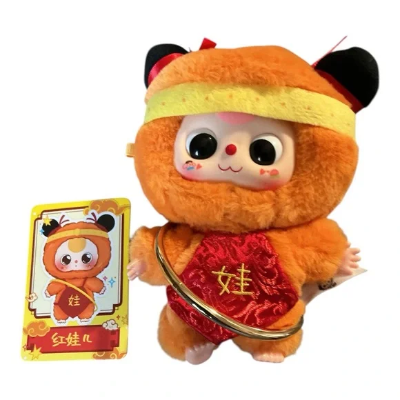 Baby Three Havoc in Heaven Red Child - Picture 3 of 4